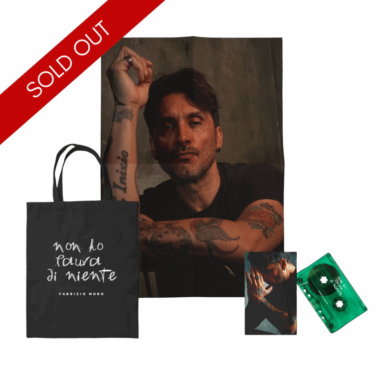 SOLD OUT (1)